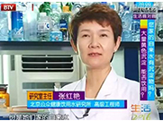 自來(lái)水燒開(kāi)有這種情況？ 專(zhuān)家稱(chēng) —— 需裝凈水器