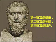 十年存款，一場大病，一夜破產！不怕窮，就怕?。羲饕戳?。。。