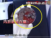家家都有，卻沒人清洗過它，臟死了！看完實驗不敢用了！泡奶粉還敢嗎？