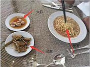 馬云吃方便面咸菜500萬人圍觀！但卻喝著凈水器凈化后的水！原來首富是這么在乎水